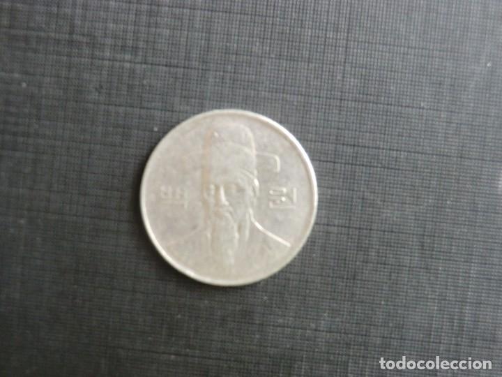 Monedas antiguas de Asia: CHINA  -  100 YUANES  -  MBC - Foto 1