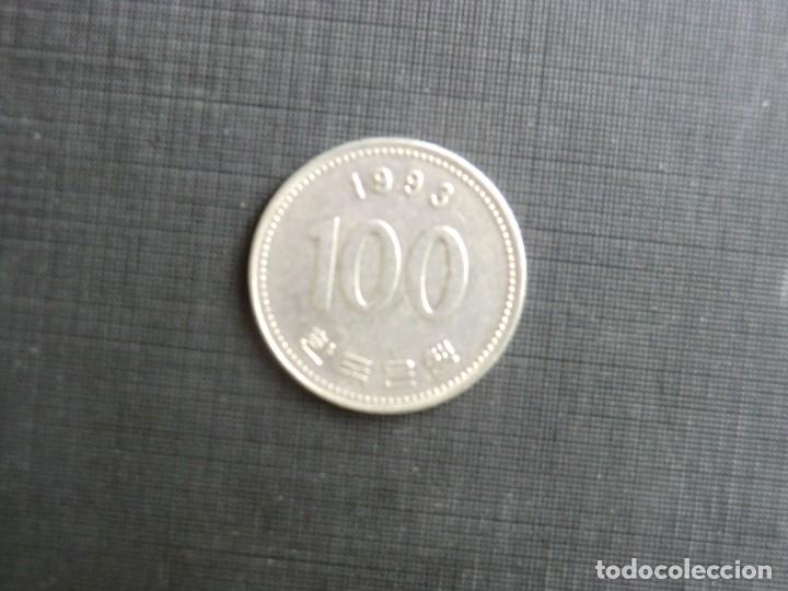Monedas antiguas de Asia: CHINA  -  100 YUANES  -  MBC - Foto 2