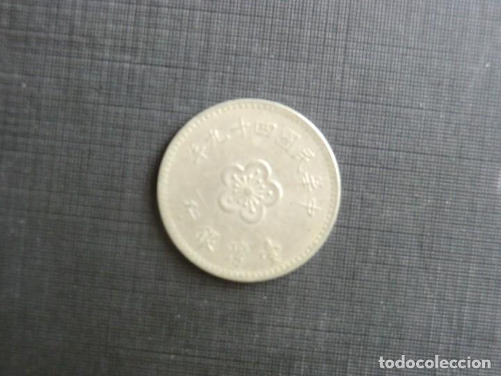 Monedas antiguas de Asia: INTERESANTE MONEDA ASIATICA - Foto 2