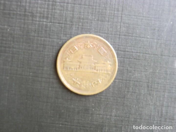 Monedas antiguas de Asia: CHINA  -  10 YENS - Foto 1