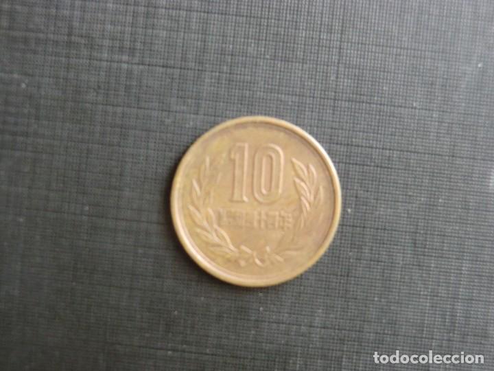 Monedas antiguas de Asia: CHINA  -  10 YENS - Foto 2