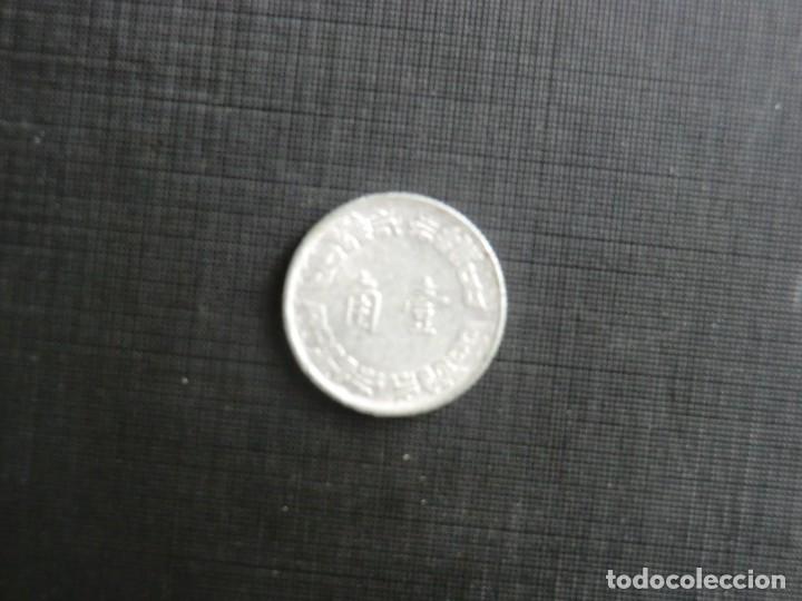 Monedas antiguas de Asia: INTERESANTE MONEDA ASIATICA - Foto 1