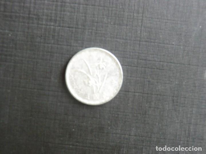 Monedas antiguas de Asia: INTERESANTE MONEDA ASIATICA - Foto 2