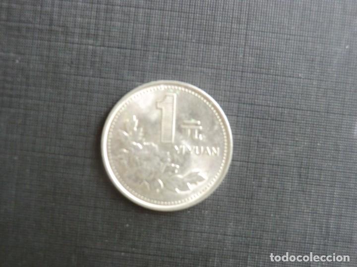 Monedas antiguas de Asia: CHINA  -  1 YIYUAN  -  EBC - Foto 1