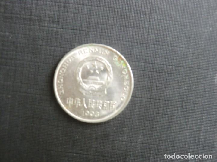 Monedas antiguas de Asia: CHINA  -  1 YIYUAN  -  EBC - Foto 2
