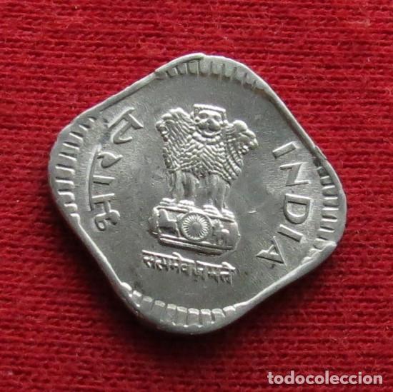 Monedas antiguas de Asia: India 5 paisa 1987 - Foto 2