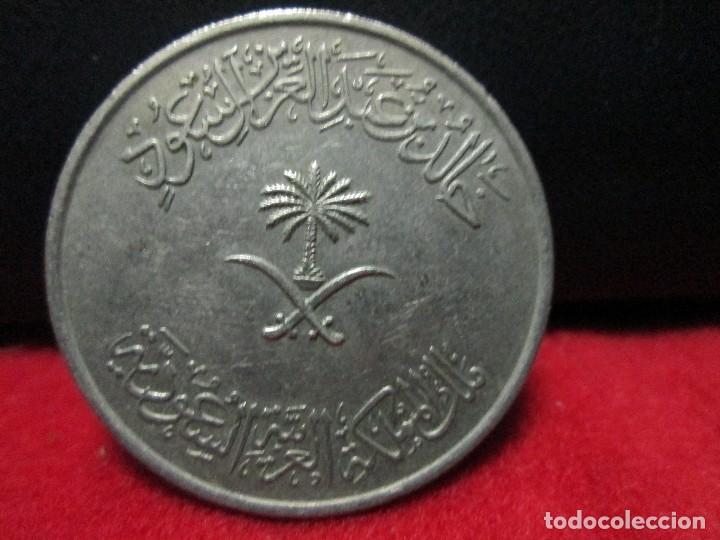Monedas antiguas de Asia: 100 dirham arabia saodi - Foto 2