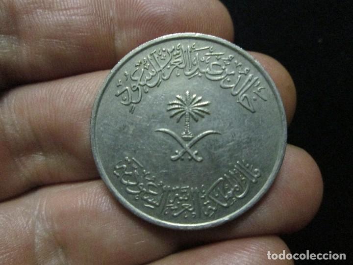 Monedas antiguas de Asia: 100 dirham arabia saodi - Foto 3