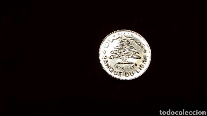 Monedas antiguas de Asia: Una libra del banco del L&iacute;bano a&ntilde;o 1975 - Foto 1