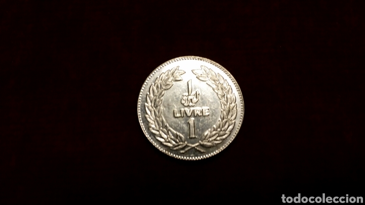 Monedas antiguas de Asia: Una libra del banco del L&iacute;bano a&ntilde;o 1975 - Foto 2