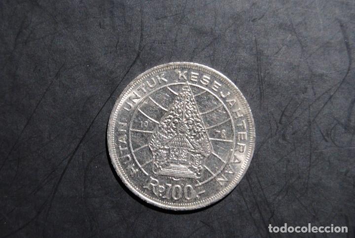 Monedas antiguas de Asia: Indonesia, 100 rupias 1978 - Foto 1