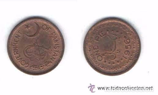 Monedas antiguas de Asia: MONEDA DE PAKISTAN, 1956, 1 PIE (LOTE 1)