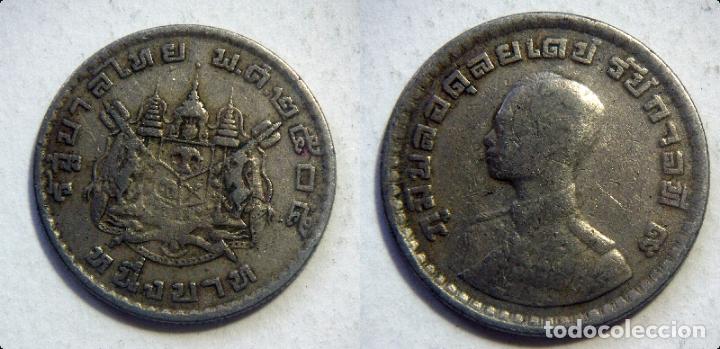 Monedas antiguas de Asia: MONEDA DE TAILANDIA - Foto 1