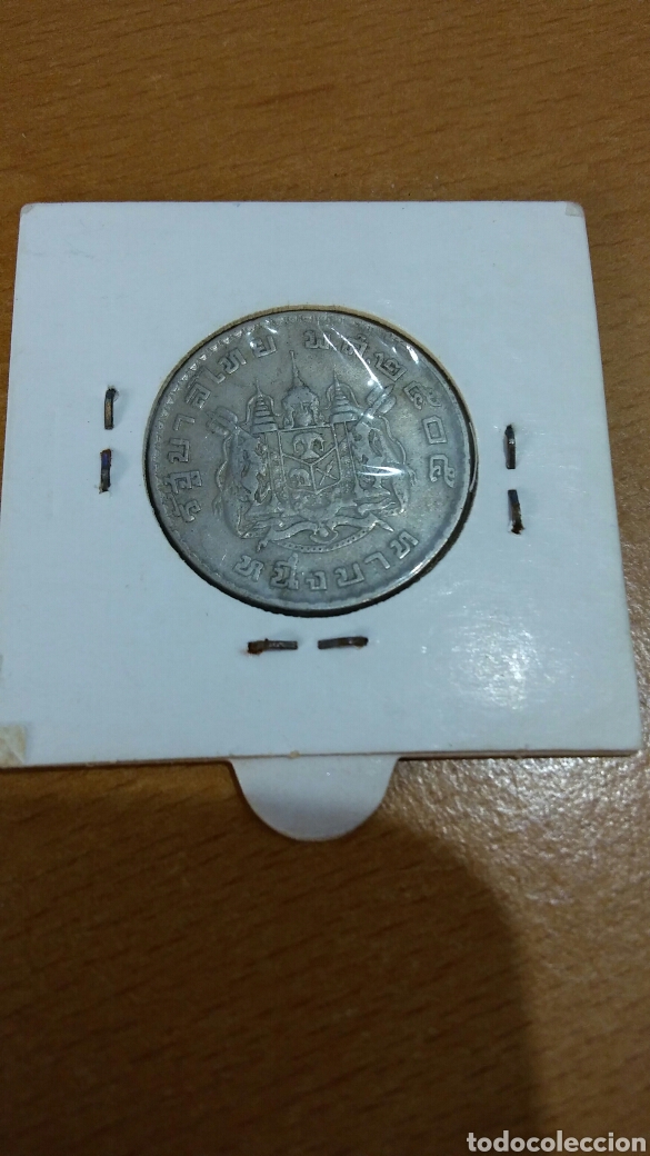 Monedas antiguas de Asia: Moneda Tailandia - Foto 2