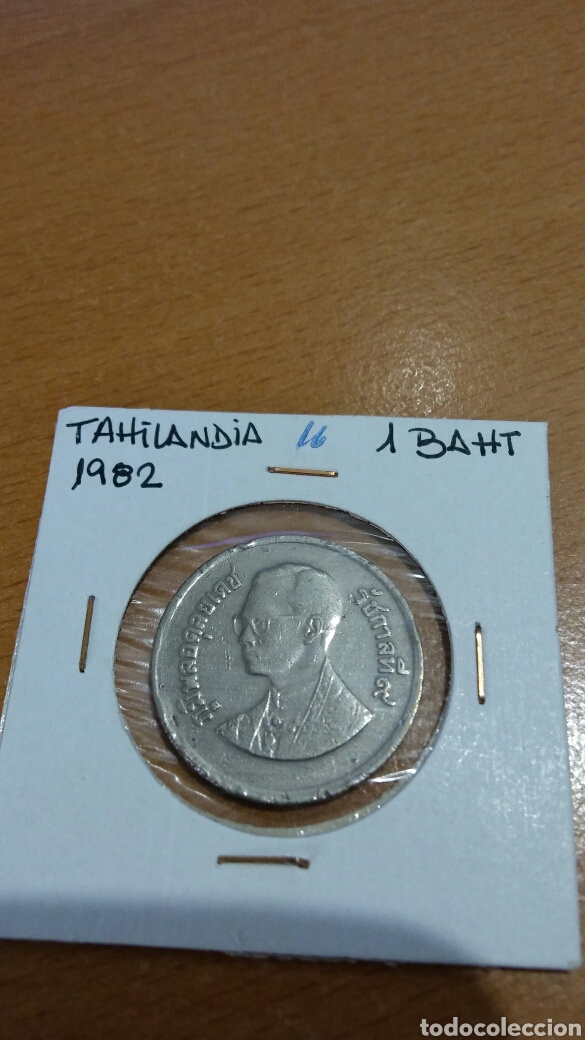 Monedas antiguas de Asia: Moneda Tailandia un bat 1982 - Foto 1