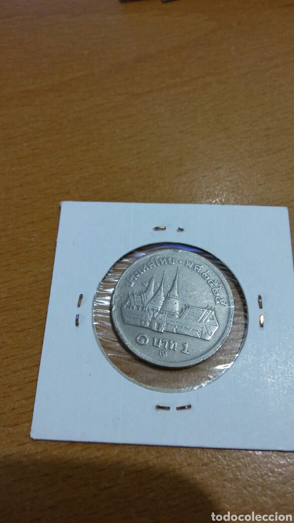 Monedas antiguas de Asia: Moneda Tailandia un bat 1982 - Foto 2