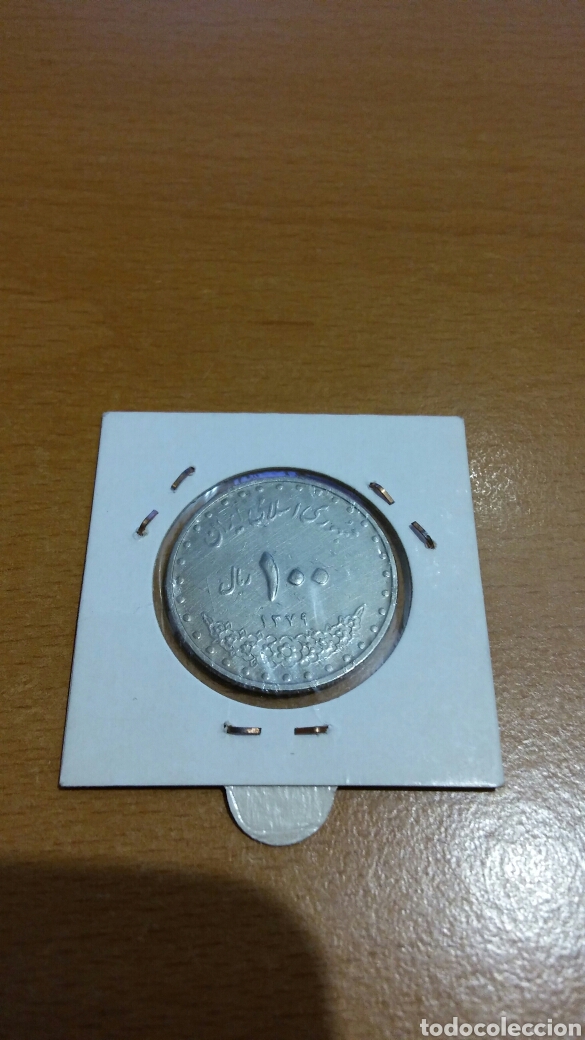 Monedas antiguas de Asia: Moneda de Ir&aacute;n 100R - Foto 2