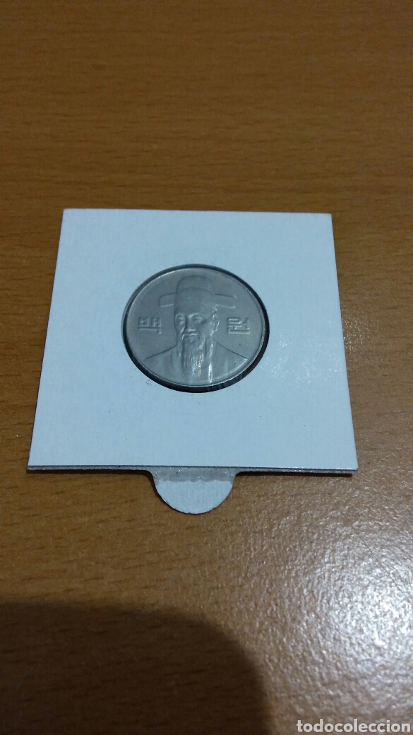 Monedas antiguas de Asia: Corea del sur 100w  2003 - Foto 1