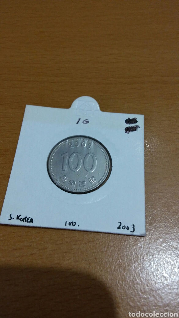Monedas antiguas de Asia: Corea del sur 100w  2003 - Foto 2