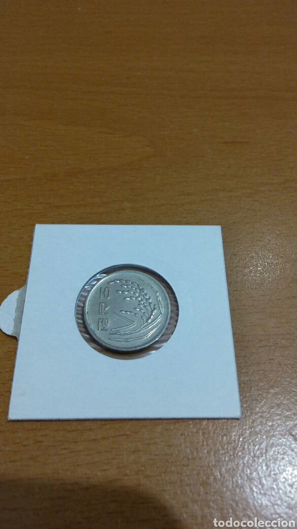 Monedas antiguas de Asia: Moneda Corea sur 50 s. A&ntilde;o 2003 - Foto 2