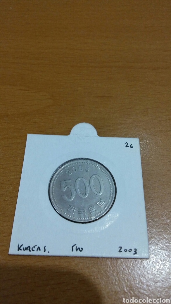 Monedas antiguas de Asia: Moneda Corea sur 500w. A&ntilde;o 2003 - Foto 1