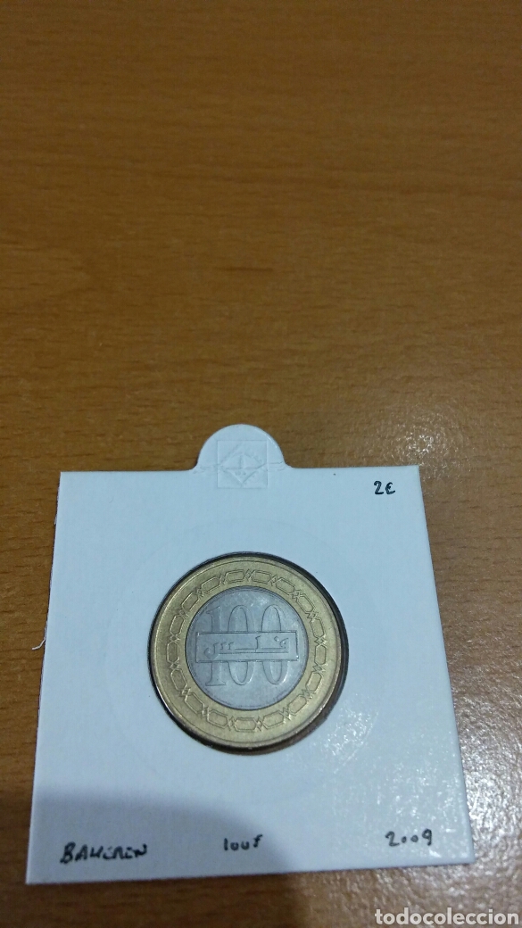 Monedas antiguas de Asia: Moneda Bahrein 100f. A&ntilde;o 2009 - Foto 1
