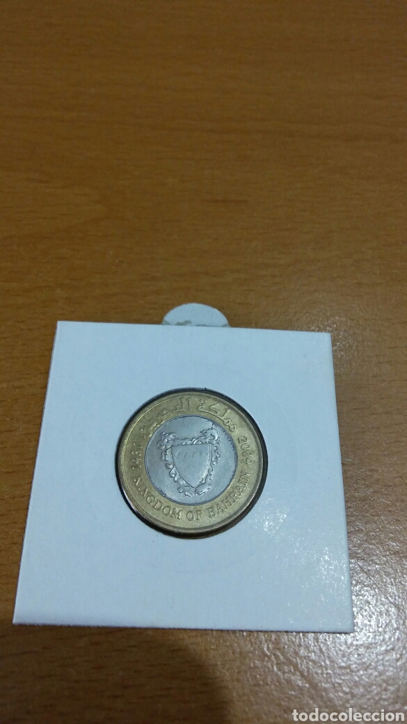 Monedas antiguas de Asia: Moneda Bahrein 100f. A&ntilde;o 2009 - Foto 2
