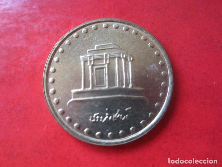 Monedas antiguas de Asia: Iran. moneda de 10 rials - Foto 1