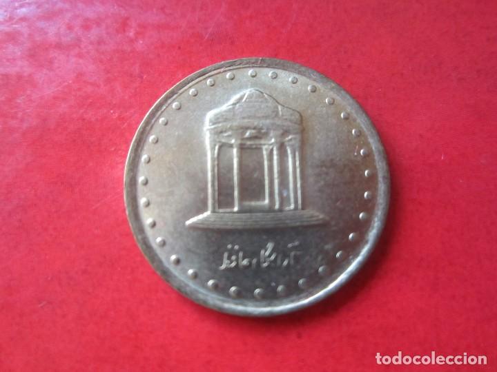 Monedas antiguas de Asia: Iran. moneda de 5 rials - Foto 1