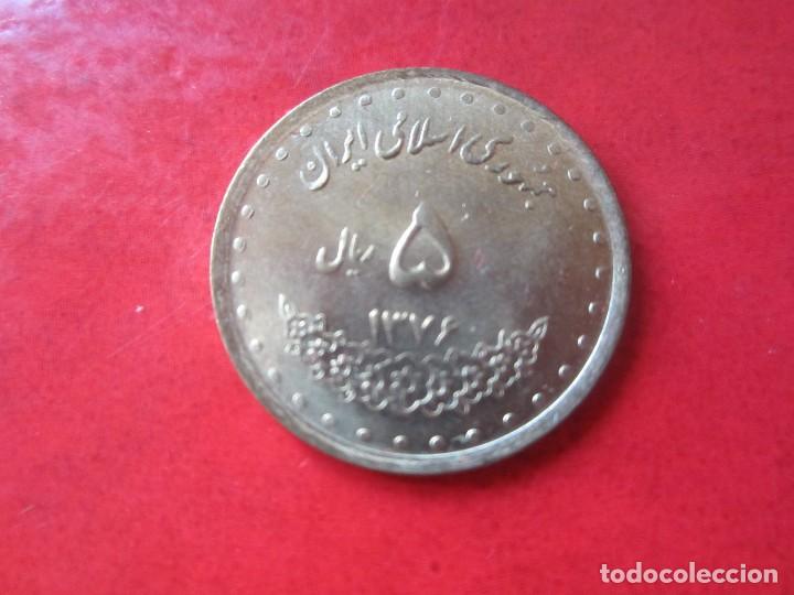 Monedas antiguas de Asia: Iran. moneda de 5 rials - Foto 2