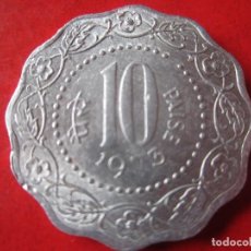 Monedas antiguas de Asia: INDIA. MONEDA DE 10 PAISA. 1973. Lote 91432405