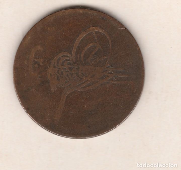 Moedas antigas da &Aacute;sia: TURQUIA- 20 PARA- 1861