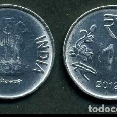 Monedas antiguas de Asia: INDIA 1 RUPIA AÑO 2012 ( LEON ATROPOFORFO ) Nº1. Lote 182005000