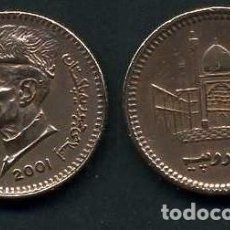 Monedas antiguas de Asia: PAKISTAN 1 RUPIA AÑO 2001 ( MUHAMMAD ALI JIHNAH - POLITICO Y FUNDADOR DE PAKISTAN ) Nº2