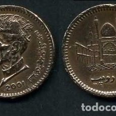 Monedas antiguas de Asia: PAKISTAN 1 RUPIA AÑO 2001 ( MUHAMMAD ALI JIHNAH - POLITICO Y FUNDADOR DE PAKISTAN ) Nº5