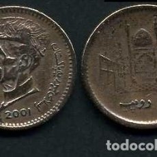 Monedas antiguas de Asia: PAKISTAN 1 RUPIA AÑO 2001 ( MUHAMMAD ALI JIHNAH - POLITICO Y FUNDADOR DE PAKISTAN ) Nº7