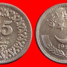Monedas antiguas de Asia: 25 PAISA 1996 SIN CIRCULAR PAKISTAN 0210SC. Lote 402141109