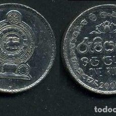 Monedas antiguas de Asia: SRI LANKA - CEILON - 1 RUPIA AÑO 2000 - Nº5