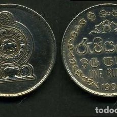 Monedas antiguas de Asia: SRI LANKA - CEILON - 1 RUPIA AÑO 1994 - Nº1