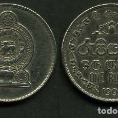 Monedas antiguas de Asia: SRI LANKA - CEILON - 1 RUPIA AÑO 1994 - Nº2