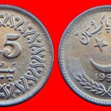 Monedas antiguas de Asia: 25 PAISA 1995 SIN CIRCULAR PAKISTAN 0615SC. Lote 402141129