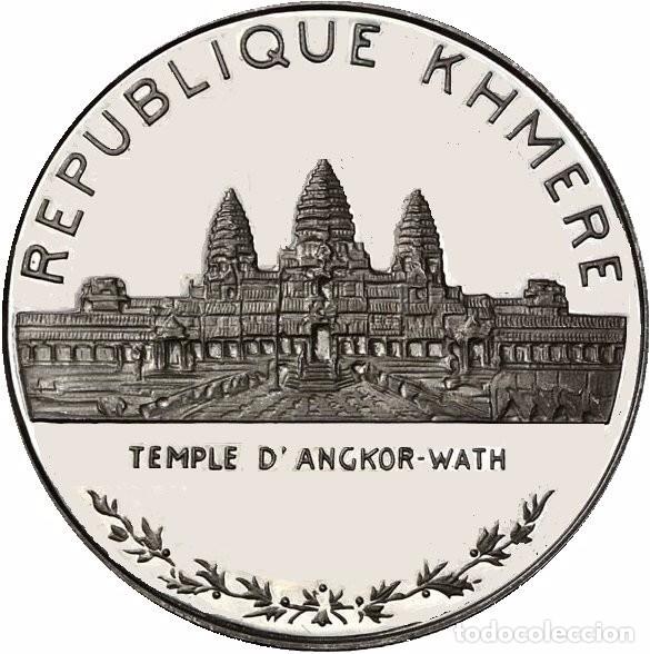 Monedas antiguas de Asia: KHMER REP. 5000 RIELS 1974 - Foto 1