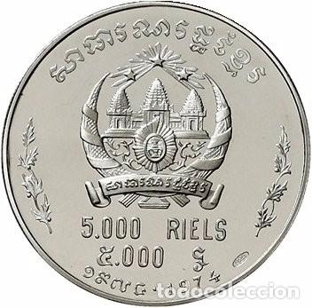 Monedas antiguas de Asia: KHMER REP. 5000 RIELS 1974 - Foto 2