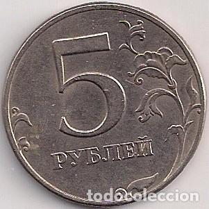 Monedas antiguas de Asia: Rusia - 5 rublos 1997 - Foto 1