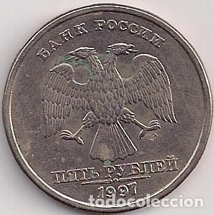 Monedas antiguas de Asia: Rusia - 5 rublos 1997 - Foto 2