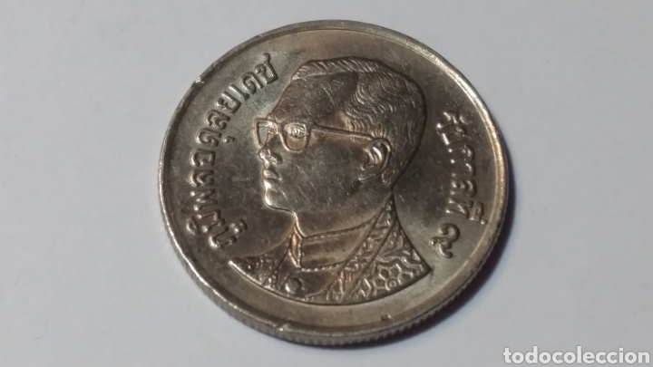 Monedas antiguas de Asia: Tailandia 1 bath baht - Foto 1