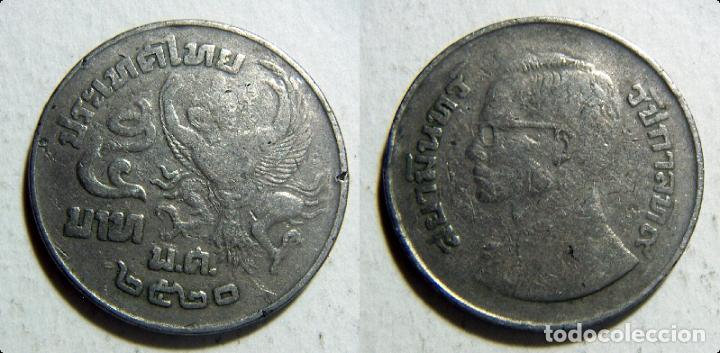 Monedas antiguas de Asia: MONEDA DE TAILANDIA 28mm - Foto 1
