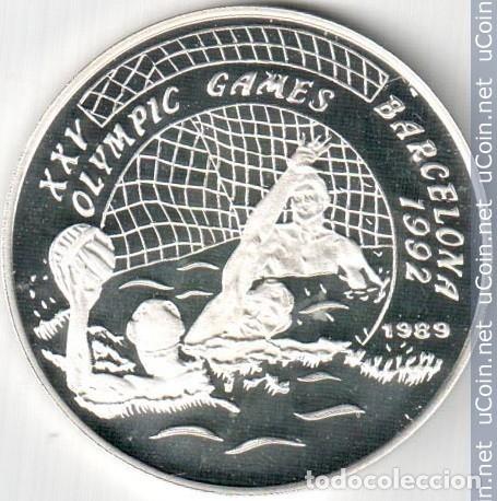 Monedas antiguas de Asia: LAOS 50 KIP 1989 ........ - Foto 1