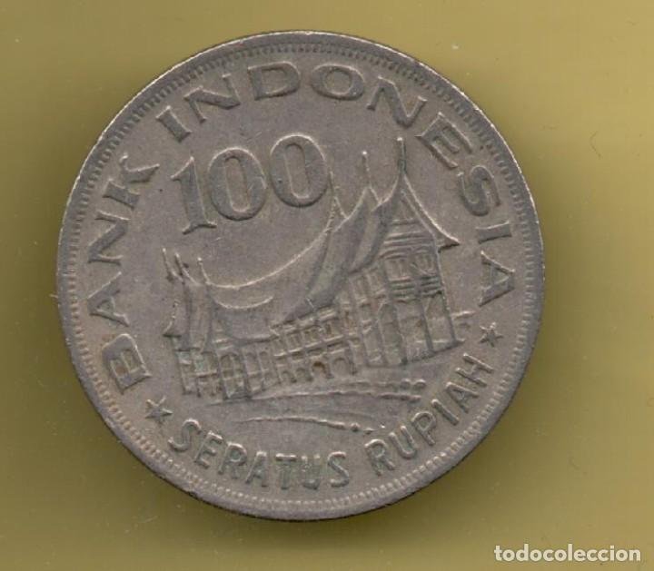Monedas antiguas de Asia: INDONESIA - 100 RUPIAS 1978 - Foto 1