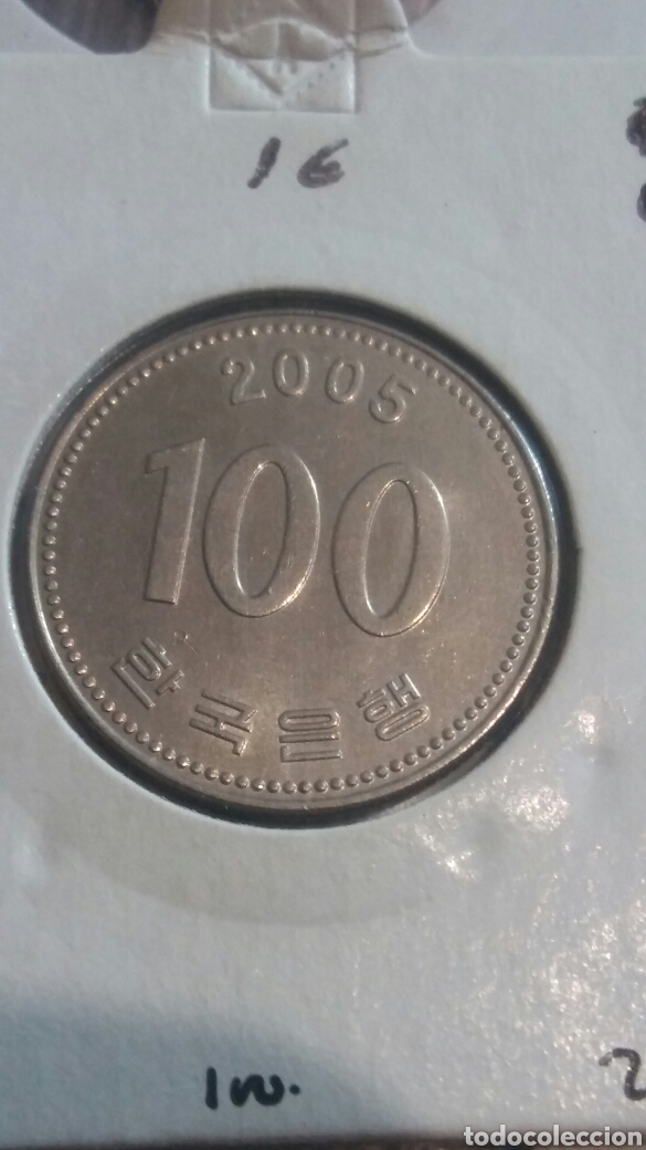 Monedas antiguas de Asia: Corea del sur 100 c. 2005 - Foto 1